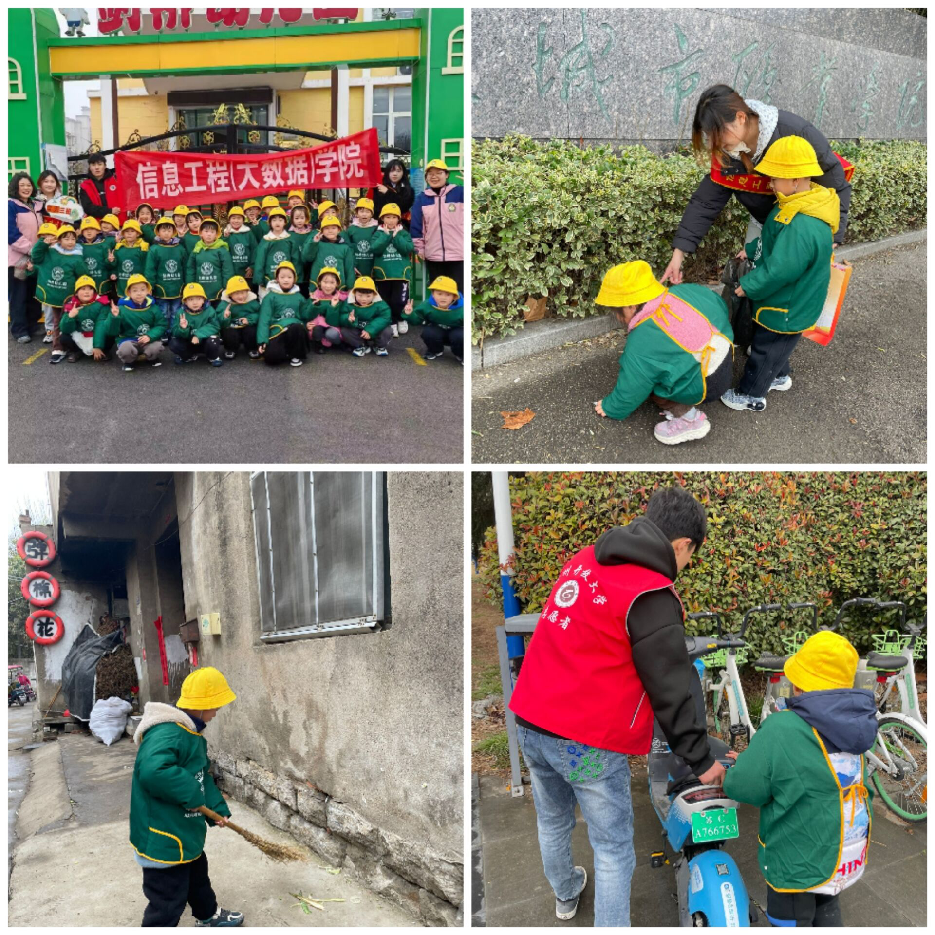 日出水了啊快点使劲动态图