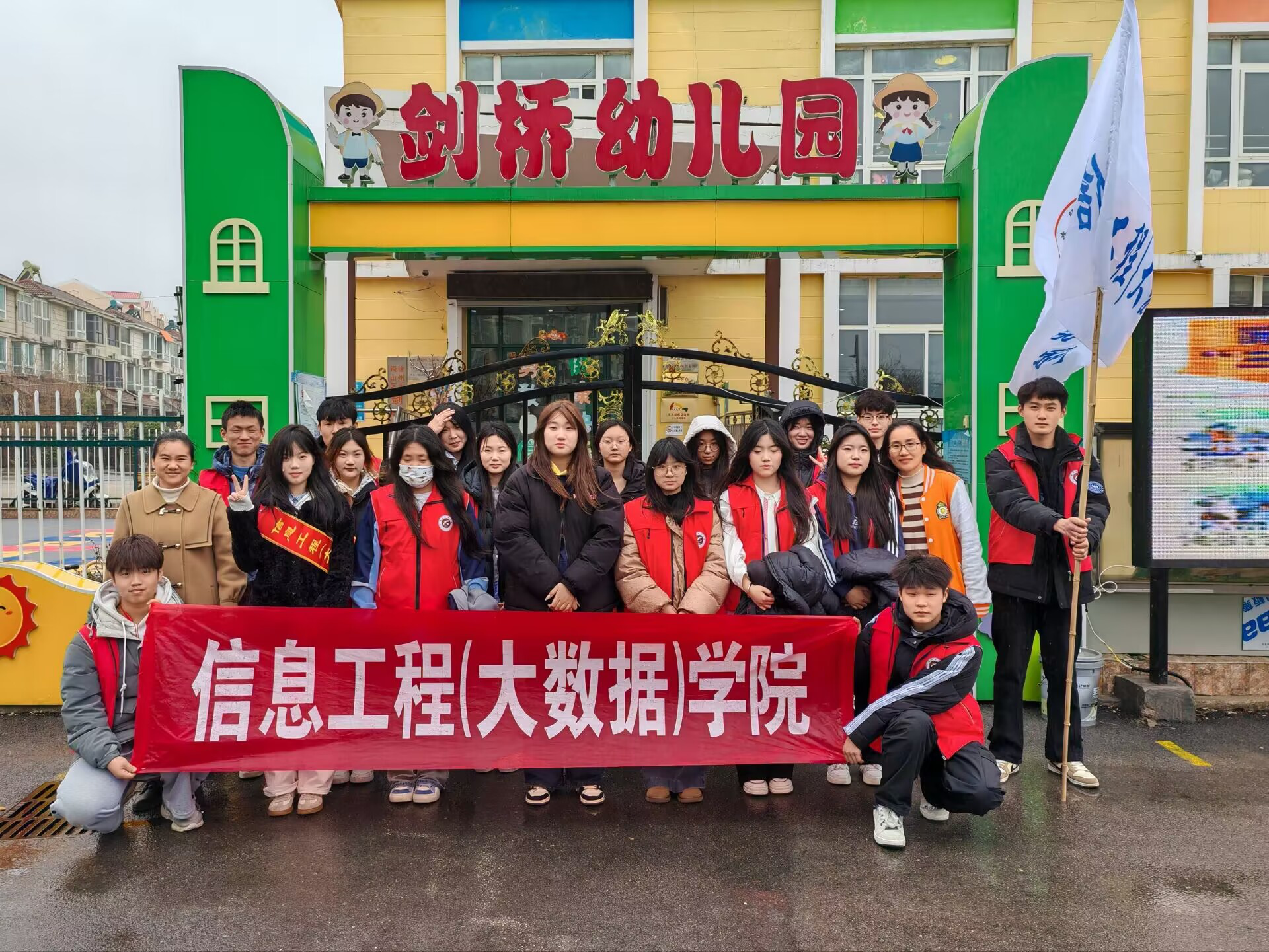 日出水了啊快点使劲动态图