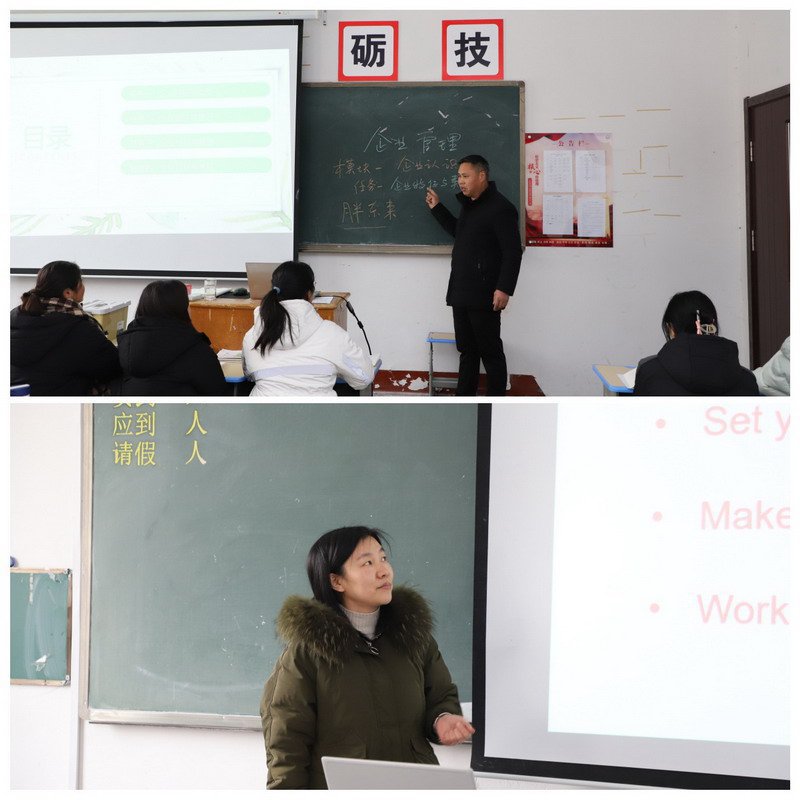 日出水了啊快点使劲动态图