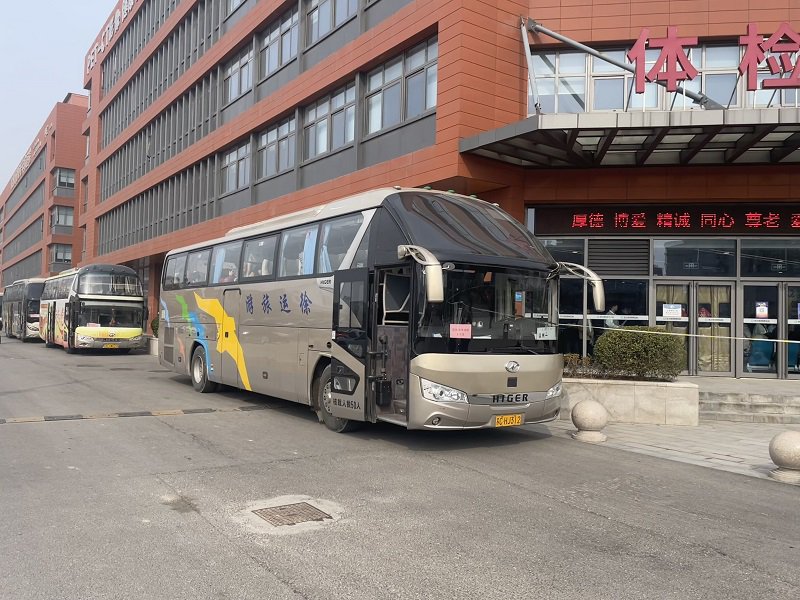 日出水了啊快点使劲动态图