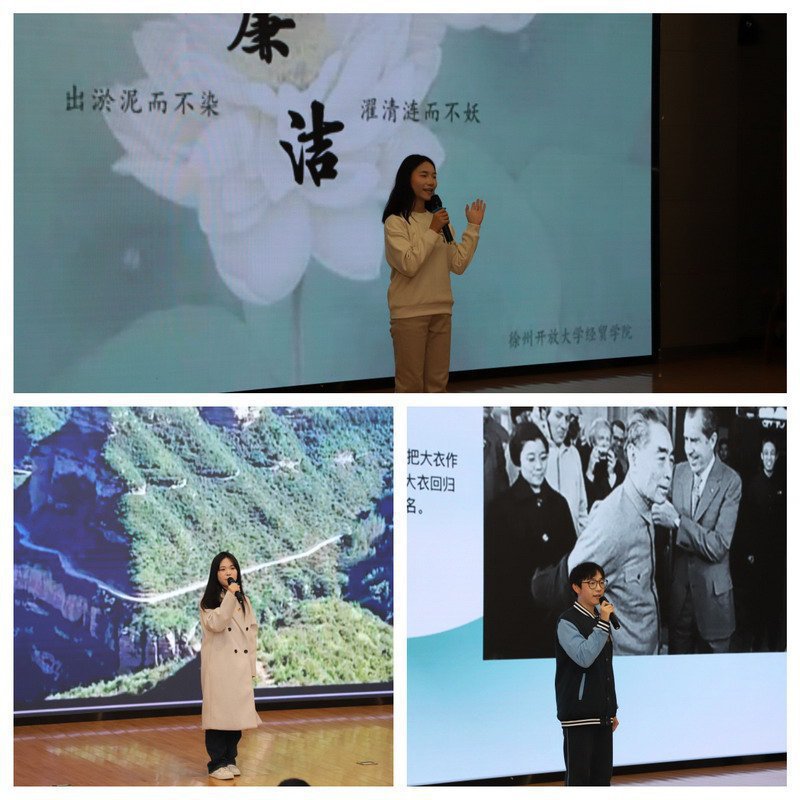 日出水了啊快点使劲动态图