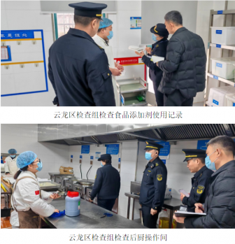 日出水了啊快点使劲动态图