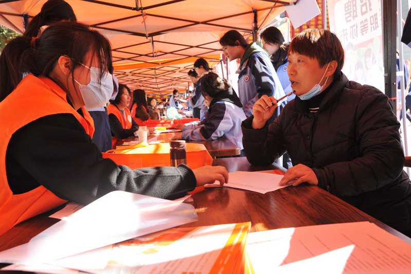 日出水了啊快点使劲动态图