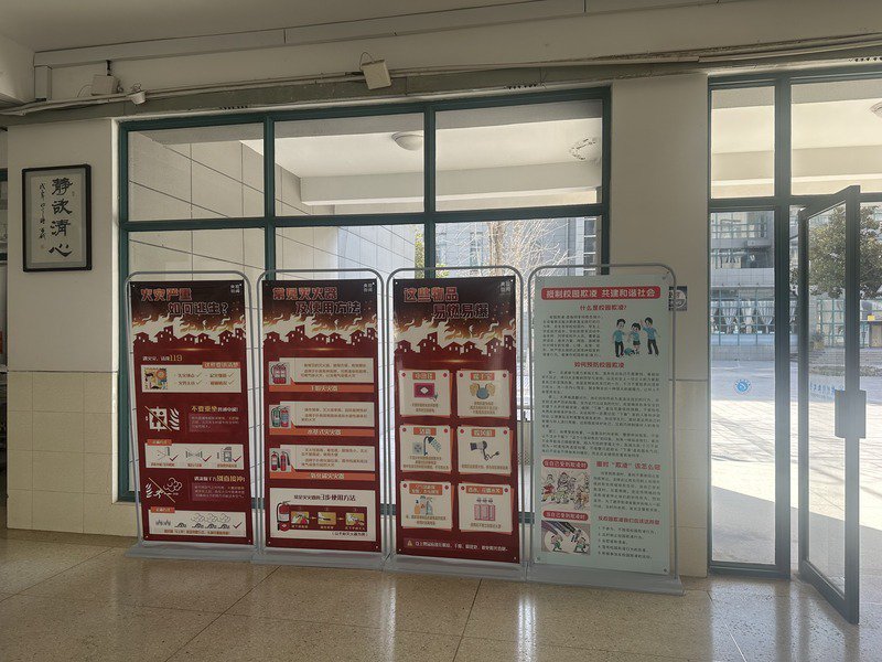 日出水了啊快点使劲动态图