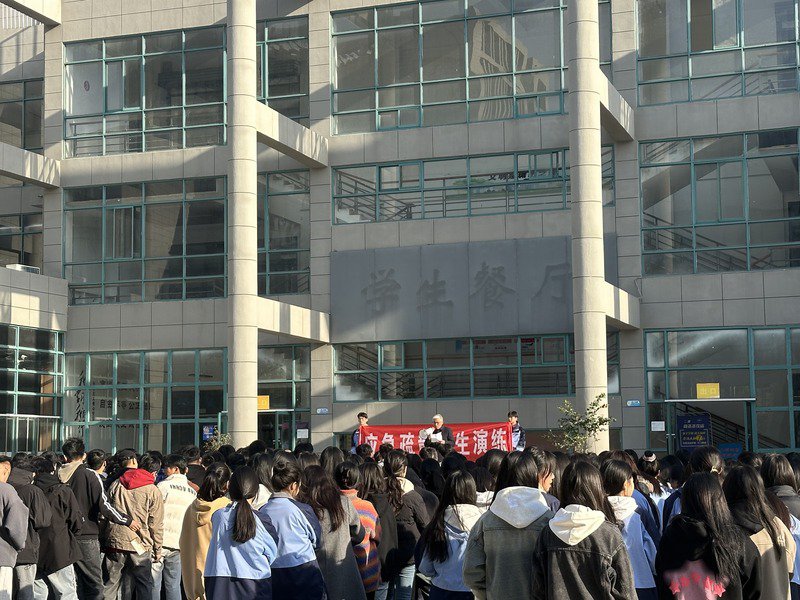 日出水了啊快点使劲动态图