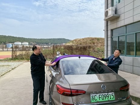 日出水了啊快点使劲动态图