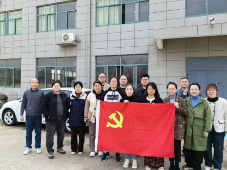 日出水了啊快点使劲动态图