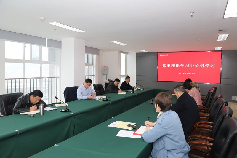 日出水了啊快点使劲动态图