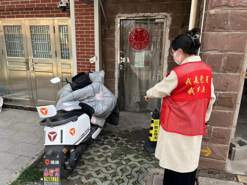 日出水了啊快点使劲动态图