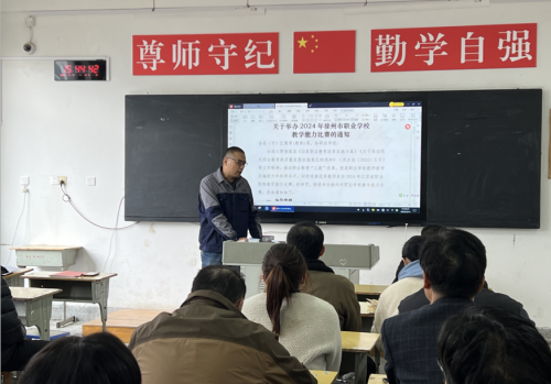 日出水了啊快点使劲动态图