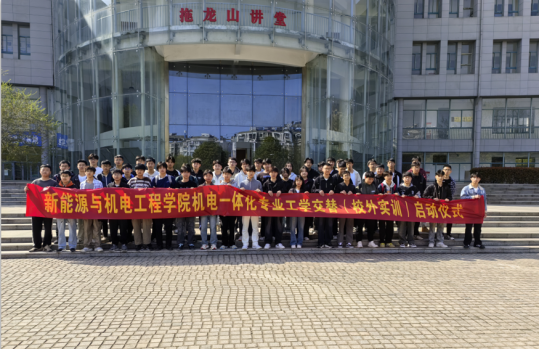 日出水了啊快点使劲动态图