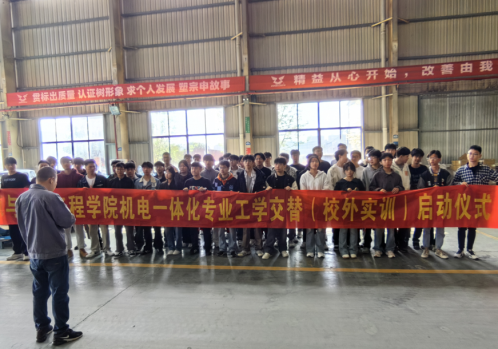 日出水了啊快点使劲动态图