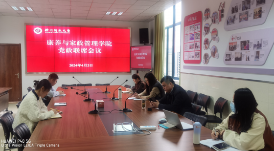 日出水了啊快点使劲动态图