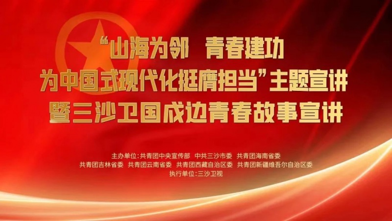 日出水了啊快点使劲动态图