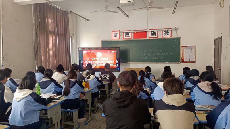 日出水了啊快点使劲动态图