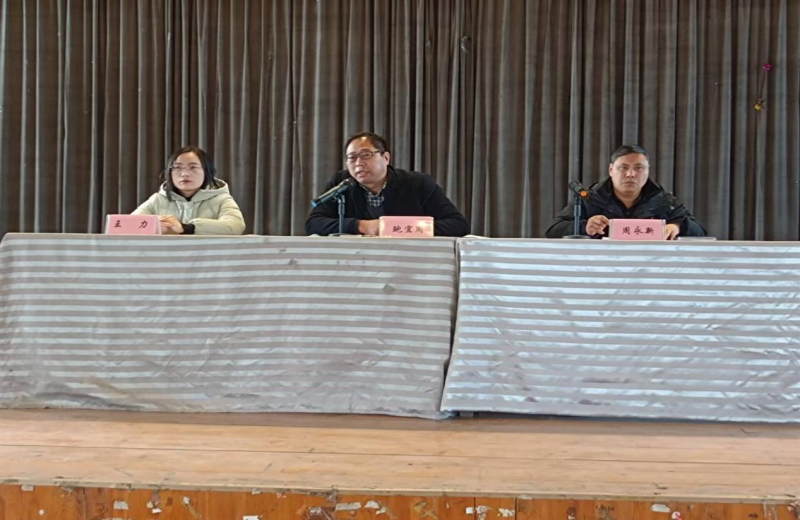 日出水了啊快点使劲动态图