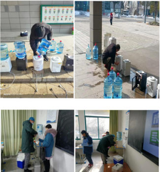 日出水了啊快点使劲动态图