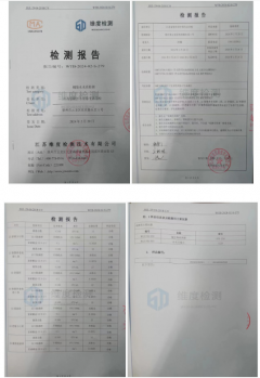 日出水了啊快点使劲动态图