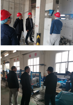 日出水了啊快点使劲动态图