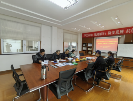 日出水了啊快点使劲动态图