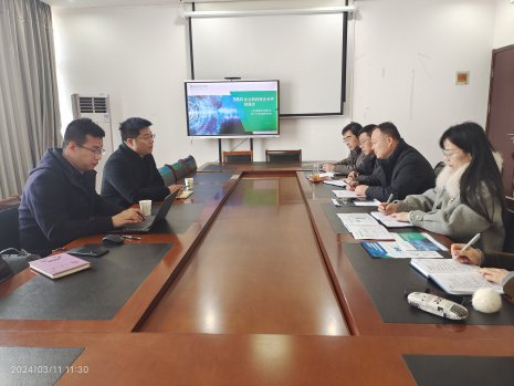 日出水了啊快点使劲动态图