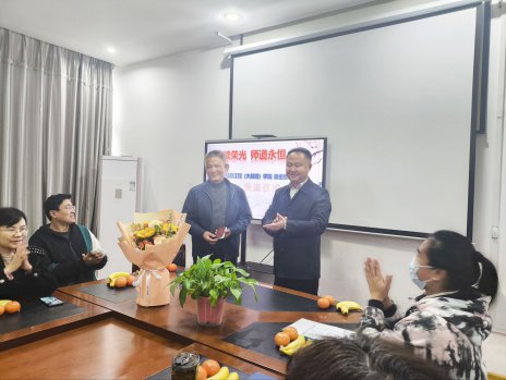 日出水了啊快点使劲动态图