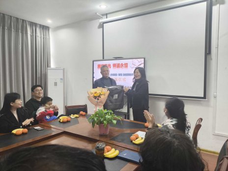 日出水了啊快点使劲动态图