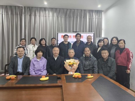 日出水了啊快点使劲动态图