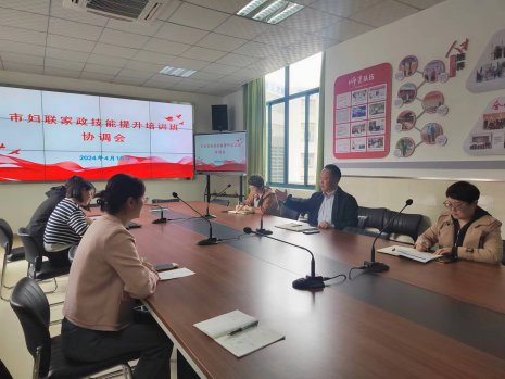 日出水了啊快点使劲动态图