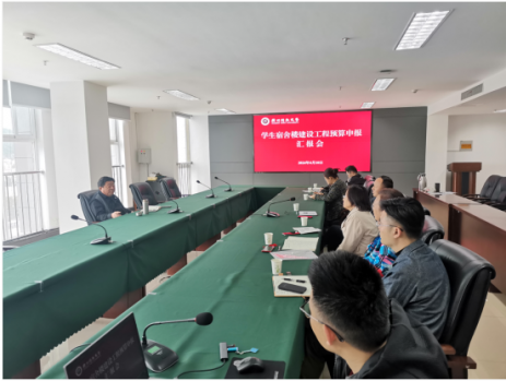 日出水了啊快点使劲动态图