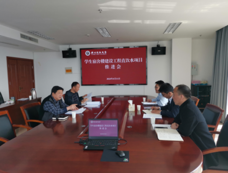 日出水了啊快点使劲动态图