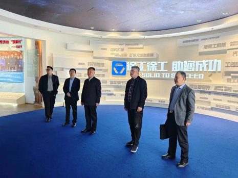 日出水了啊快点使劲动态图