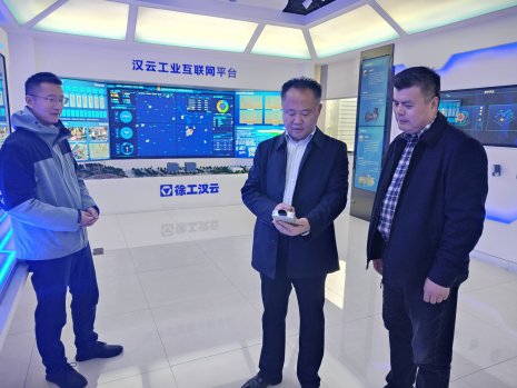 日出水了啊快点使劲动态图