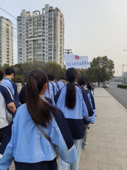 日出水了啊快点使劲动态图