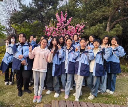 日出水了啊快点使劲动态图