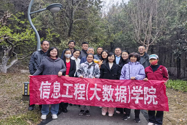 日出水了啊快点使劲动态图