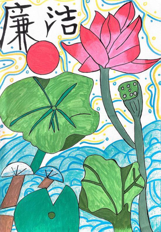 日出水了啊快点使劲动态图