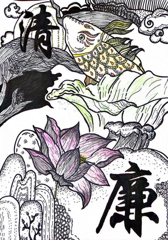 日出水了啊快点使劲动态图