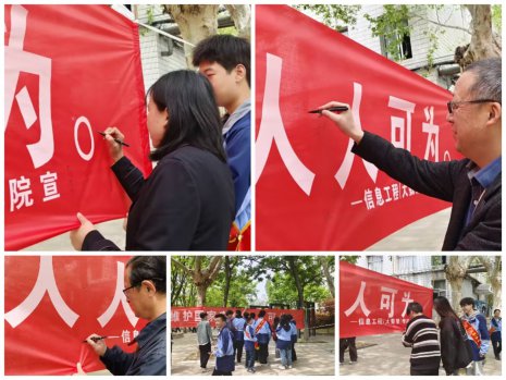 日出水了啊快点使劲动态图