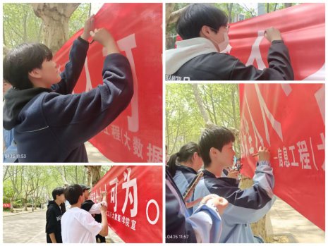 日出水了啊快点使劲动态图