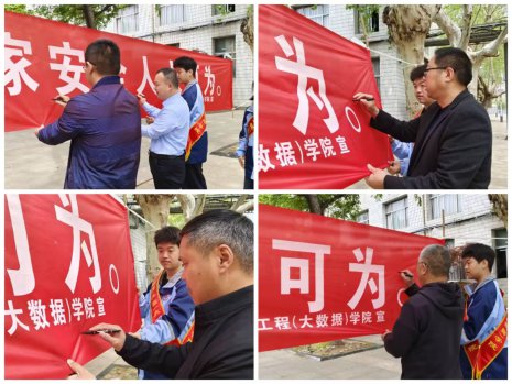 日出水了啊快点使劲动态图