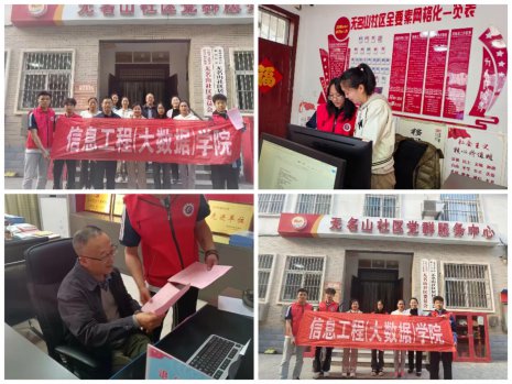 日出水了啊快点使劲动态图