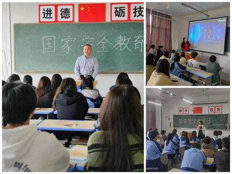 日出水了啊快点使劲动态图