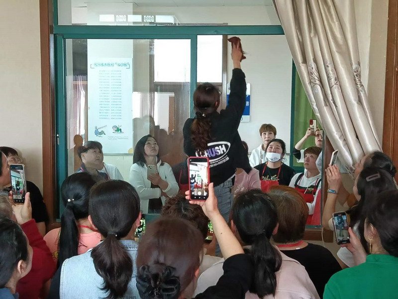 日出水了啊快点使劲动态图