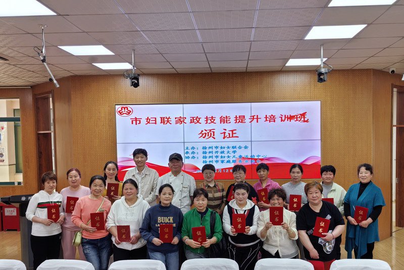 日出水了啊快点使劲动态图