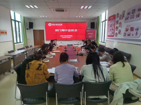 日出水了啊快点使劲动态图