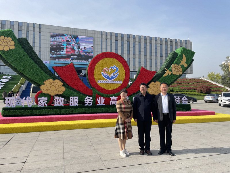 日出水了啊快点使劲动态图