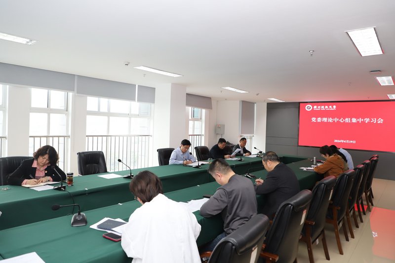 日出水了啊快点使劲动态图