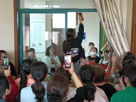 日出水了啊快点使劲动态图