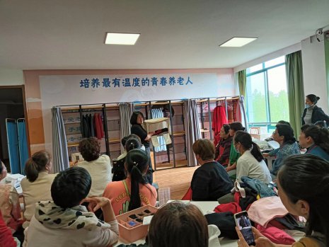 日出水了啊快点使劲动态图